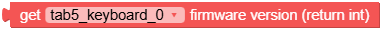 get_firmware_version.png