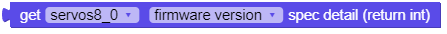 get_device_spec.png