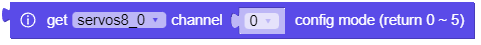 get_mode.png