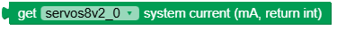 get_current.png