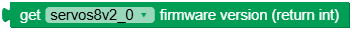 get_firmware_version.png