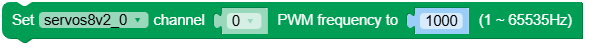 set_pwm_freq.png