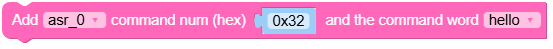 add_command_word.png