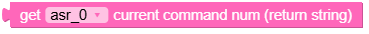 get_current_command_num.png