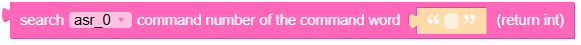 search_command_num.png