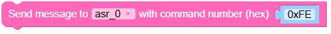 send_message.png