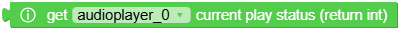 check_play_status.png
