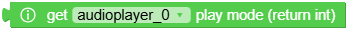 get_play_mode.png