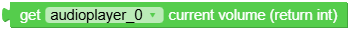 get_volume.png