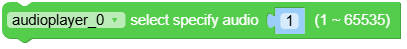 select_audio_num.png