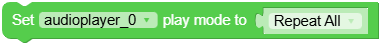set_play_mode.png