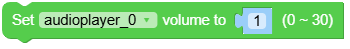 set_volume.png