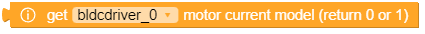 get_motor_current_model.png