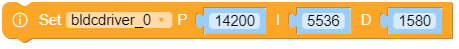set_pid_value.png