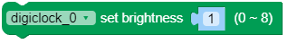 set_brightness.png