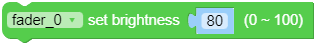 set_brightness.png