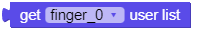 get_user_list.png
