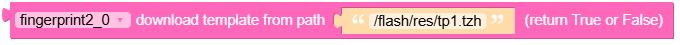 download_template.png