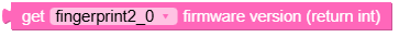 get_firmware_version.png