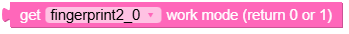 get_work_mode.png