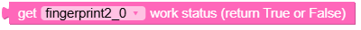 get_work_status.png