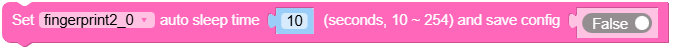 set_auto_sleep_time.png