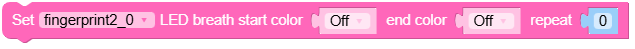 set_led_breath.png
