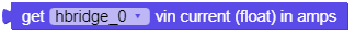 get_vin_current.png