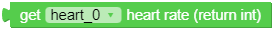get_heart_rate.png