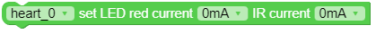 set_led_current.png