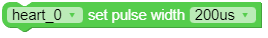 set_pulse_width.png