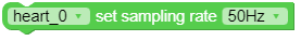 set_sampling_rate.png