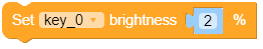 set_brightness.png
