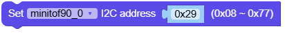 set_address.png