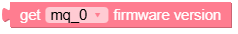 get_firmware_version.png