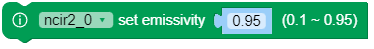 set_emissivity_value.png