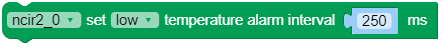 set_temp_alarm_interval.png