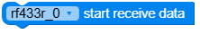 start_recv.png