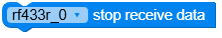 stop_recv.png