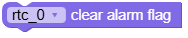 clear_alarm_flag.png