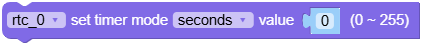 set_timer_mode.png
