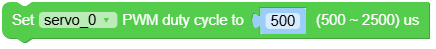 set_duty.png