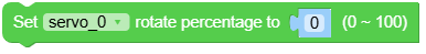 set_percent.png