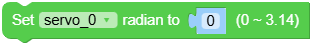 set_radian.png