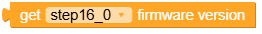 get_firmware_version.png