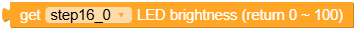 get_led_brightness.png