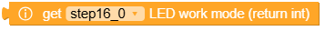 get_led_mode.png
