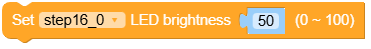 set_led_brightness.png