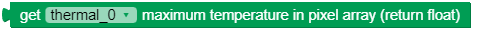 get_max_temperature.png