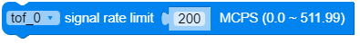 set_signal_rate_limit.png